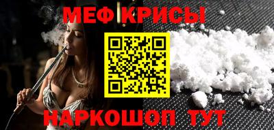 гашишное масло Дубна