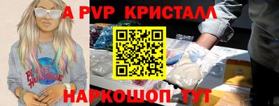 гашишное масло Дубна