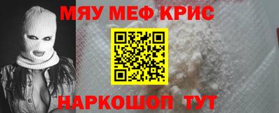 СК Донецк