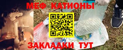 СК Донецк