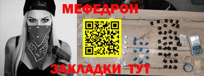 гашишное масло Дубна