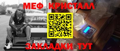 гашишное масло Дубна