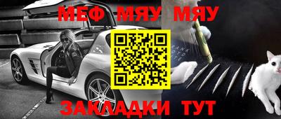 Альфа ПВП Апрелевка