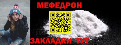 СК Донецк