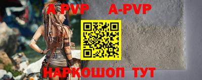 гашишное масло Дубна