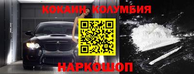 Альфа ПВП Апрелевка