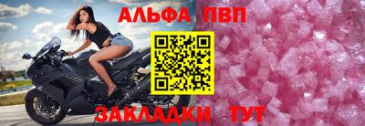 MESCALINE Донской