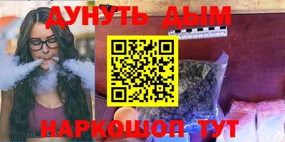 СК Донецк