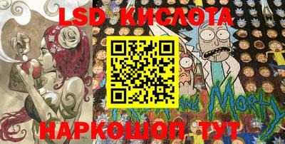 Альфа ПВП Апрелевка