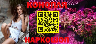 эйфоретик Апшеронск