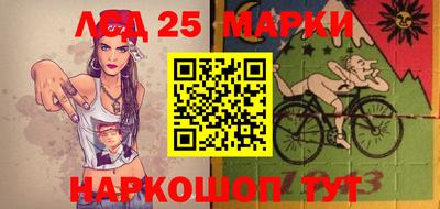 гашишное масло Дубна