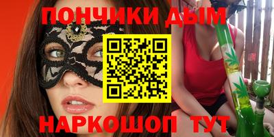 Альфа ПВП Апрелевка