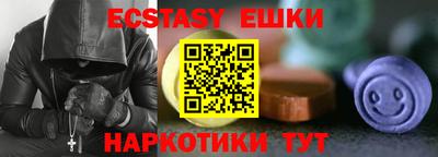 СК Донецк