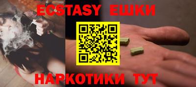 MESCALINE Донской