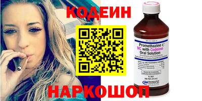 MESCALINE Донской