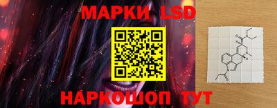 Альфа ПВП Апрелевка