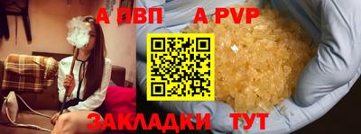 MESCALINE Донской