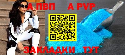 СК Донецк