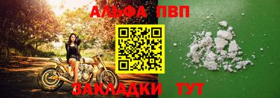 гашишное масло Дубна