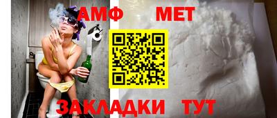 MESCALINE Донской