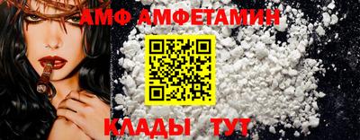 гашишное масло Дубна