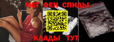 MESCALINE Донской