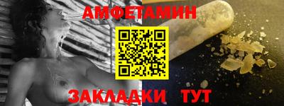 MESCALINE Донской