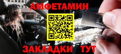 Альфа ПВП Апрелевка