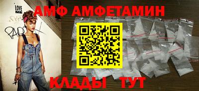 гашишное масло Дубна