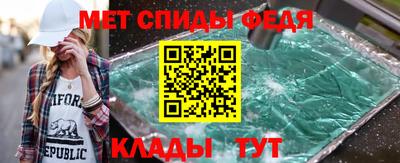 MESCALINE Донской