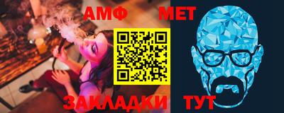 гашишное масло Дубна