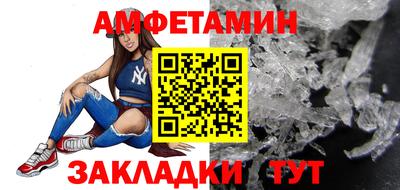 Альфа ПВП Апрелевка