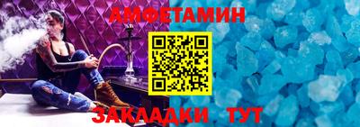 MESCALINE Донской