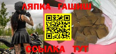СК Донецк