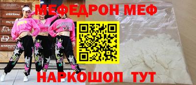 СК Донецк