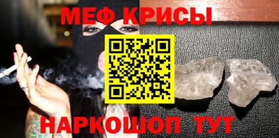 Альфа ПВП Апрелевка