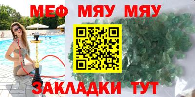 Альфа ПВП Апрелевка