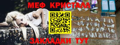 Альфа ПВП Апрелевка