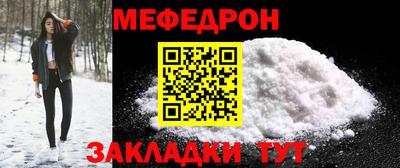 СК Донецк