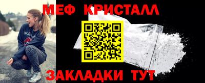 СК Донецк