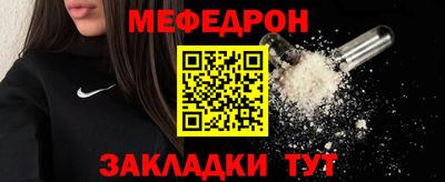 СК Донецк